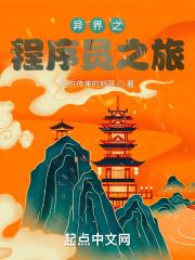 绝世神医夫君大人我们和离吧米团子