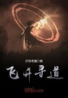 菜鸟代收点什么意思