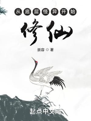 社会底层的女人