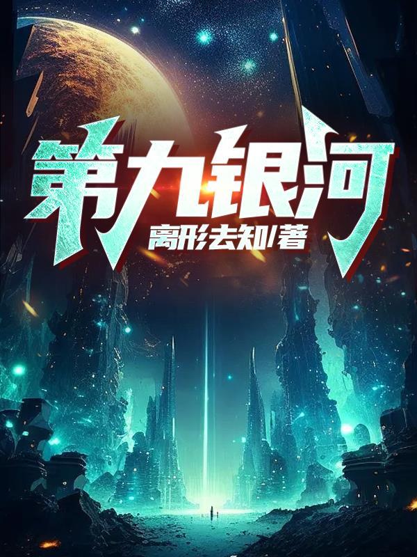 求求你们了放了我