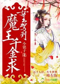 贩卖阳光表达什么意思