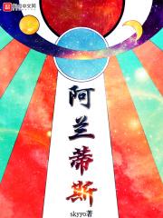 都市玄幻免费阅读排行榜