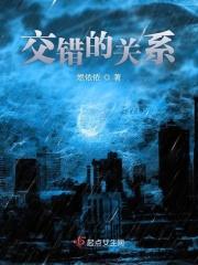 八零神医有毒全文免费