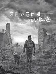 自梳女是拉拉吗