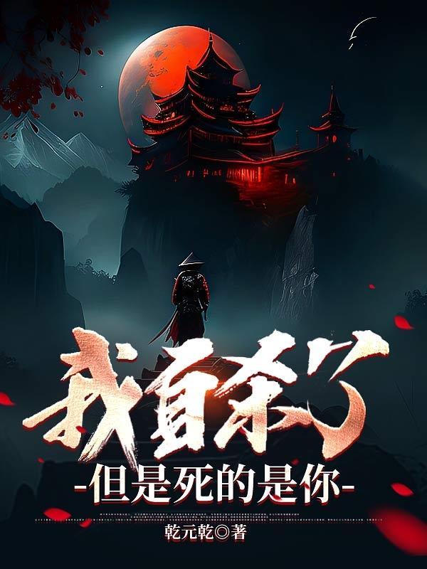 惊魂未定图片可爱