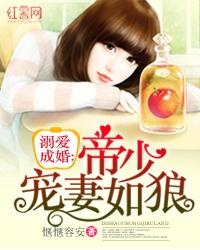 斗罗之我是你的吸血鬼