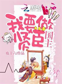 重生农女有空间免费阅读