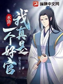 从打职业开始无敌 free