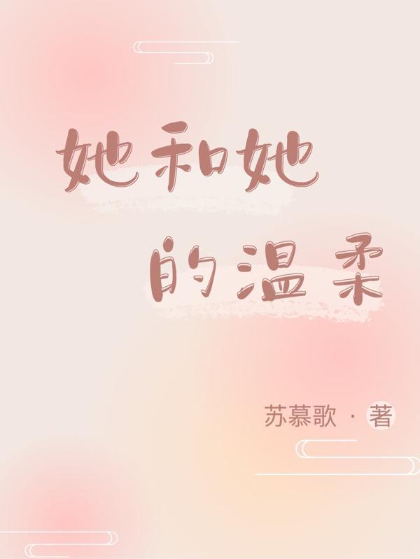 霍格沃茨战阵亡名单