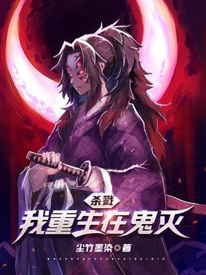 引朱鸾在线阅读