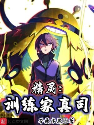 轮回 うたてめぐり(転廻)