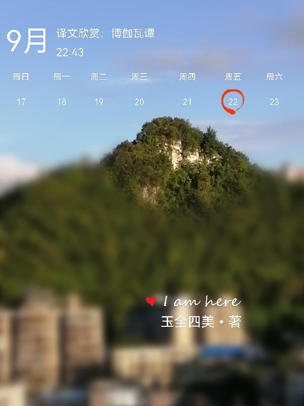 各路大佬哄你入睡