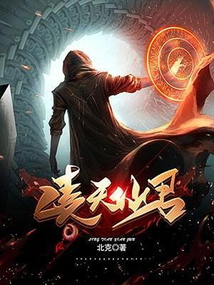 我的妹妹是ciser