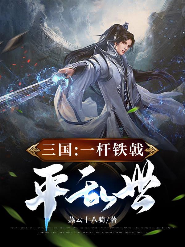 什么叫美色误人