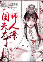 神豪无限刷钱系统