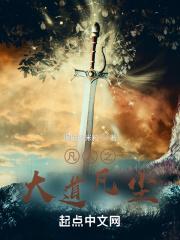 仙灵外传0氪送圣兽