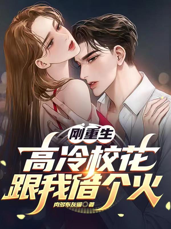 电子书最狂兵王