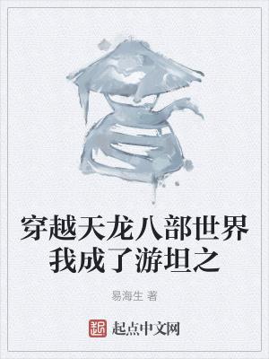 最强狂兵混都市目录