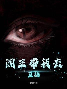 明日方舟凯尔希几岁