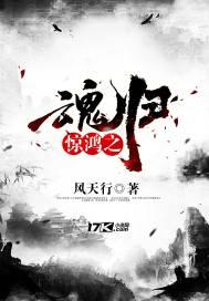 洪荒之无极剑圣