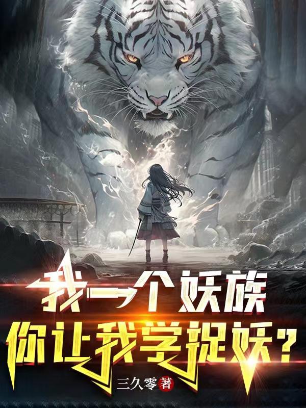 怎么刷出鬼谷外门