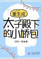 三国直播视频全集