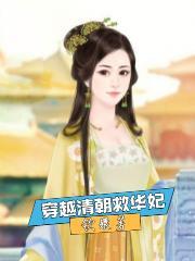 超级卡牌系统免费阅读