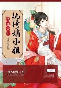 我在仙侠世界摆地摊