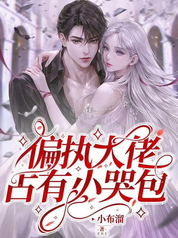 执棋的正确姿势