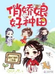 长生格是什么意思