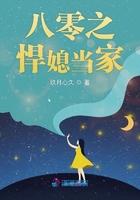 灵兽山 凡人修仙传