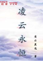 官居一品 人物介绍