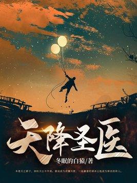 隐婚总裁请签字在哪看