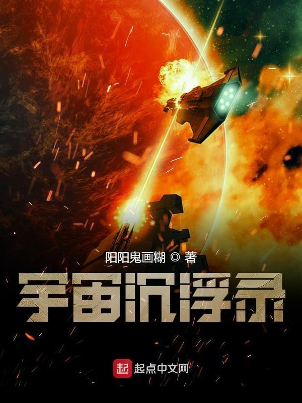 十大悍匪电影大全