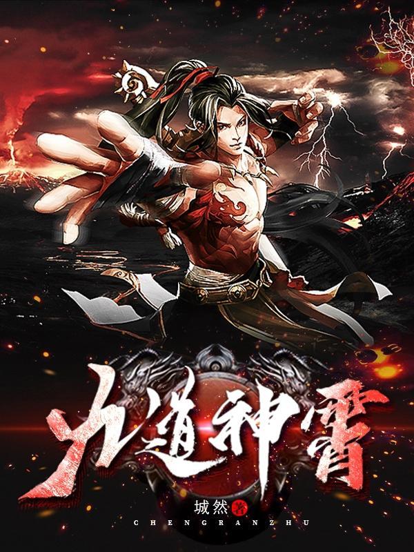 我的世界万物起源方块mod