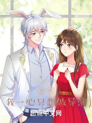 主角可以吞噬灵根