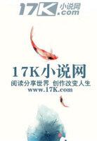 邪剑问情