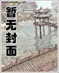 101次宠：霸道老公求抱抱