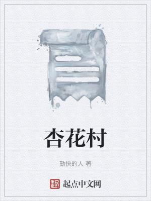 破案之我能看见现场