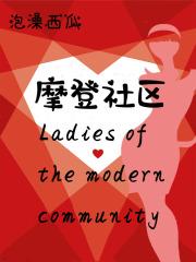 破案我能看到罪恶值