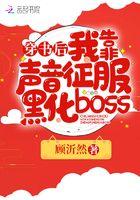 搬运公司性感女郎