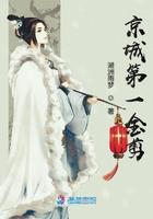 长生从炼丹宗师开始笔趣阁无错版