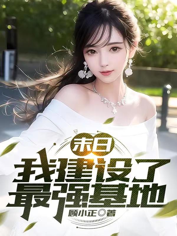 星际2 人族开局