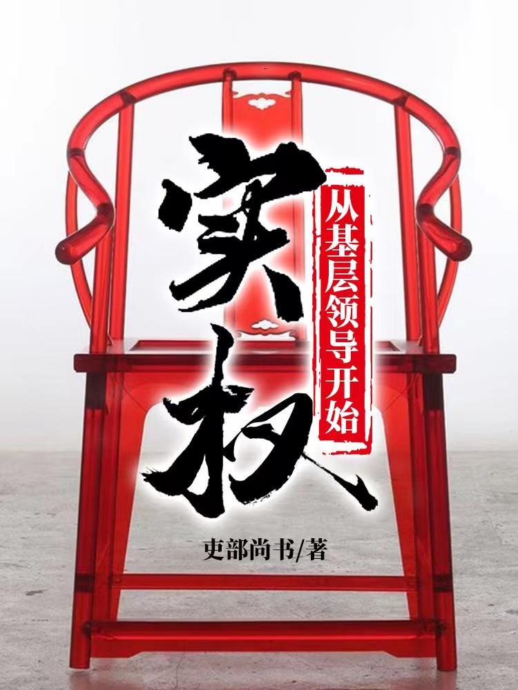 星际二人族怎么打神族航母