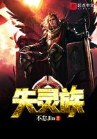 左道倾天最新章节无弹窗