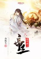 超神之抽奖系统