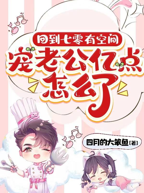 洪荒截教之首徒