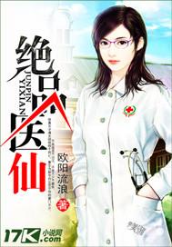 团宠娇娇五岁半