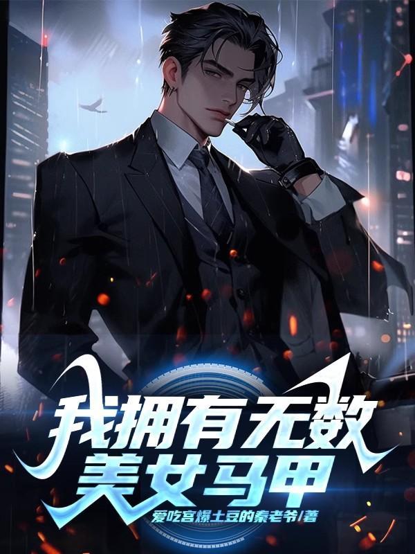 京婚浓瘾啥时候上映