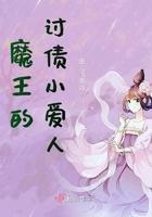 总裁夜夜宠妻无度漫画